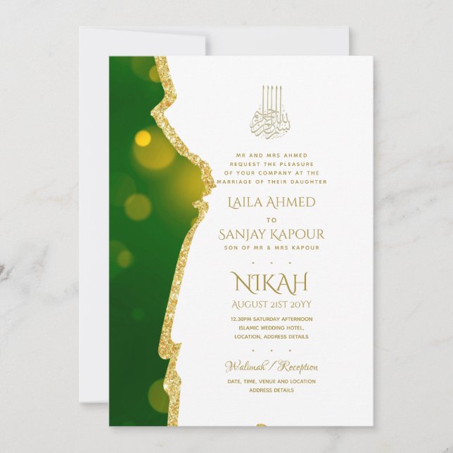 Invitaciones a la boda de Nikah - Agate Gold Islam (Anverso)