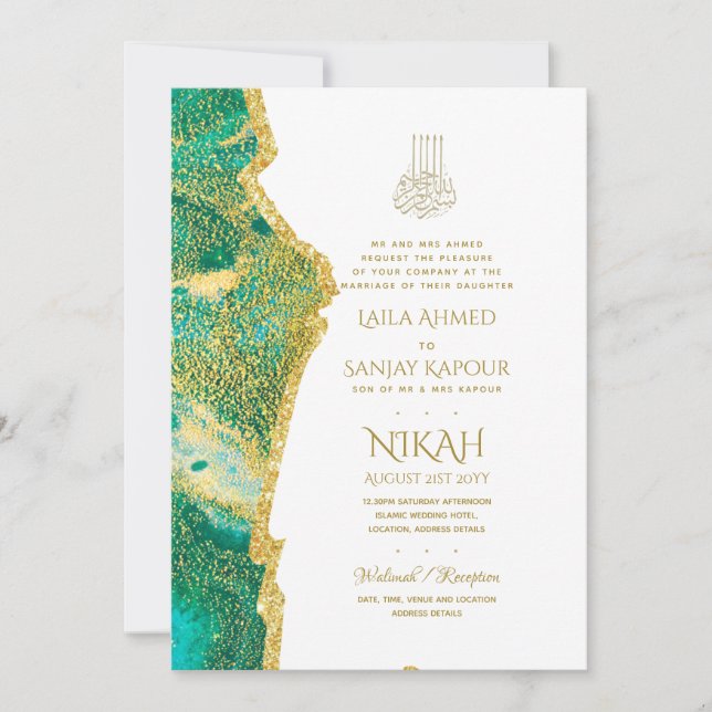 Invitaciones a la boda de Nikah - Agate Gold Islam (Anverso)