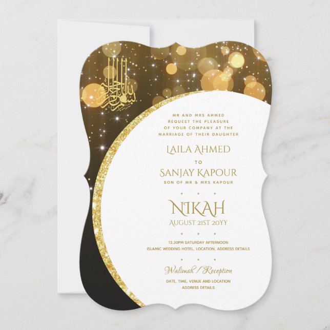 Invitaciones a la boda de Nikah | Walimah Modern i (Anverso)
