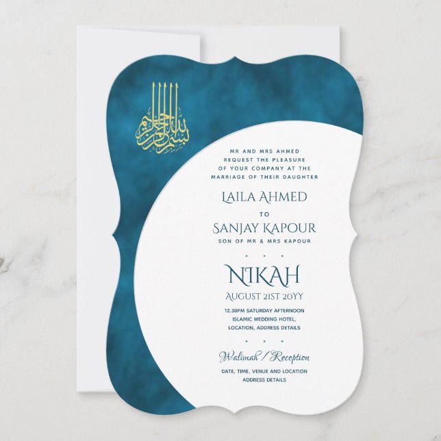Invitaciones a la boda de Nikah | Walimah Modern i (Anverso)