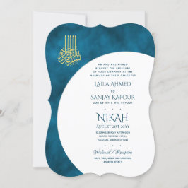 Invitaciones a la boda de Nikah | Walimah Modern i