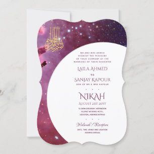Invitaciones a la boda de Nikah   Walimah Modern i