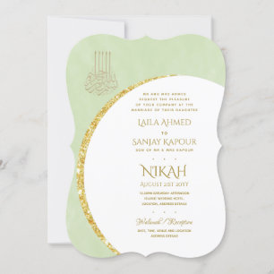 Invitaciones a la boda de Nikah   Walimah Modern i