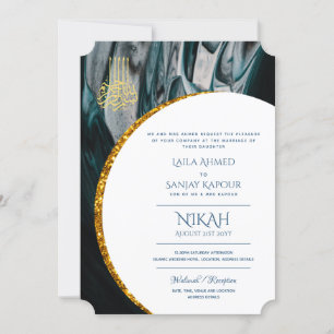 Invitaciones a la boda de Nikah   Walimah Modern i