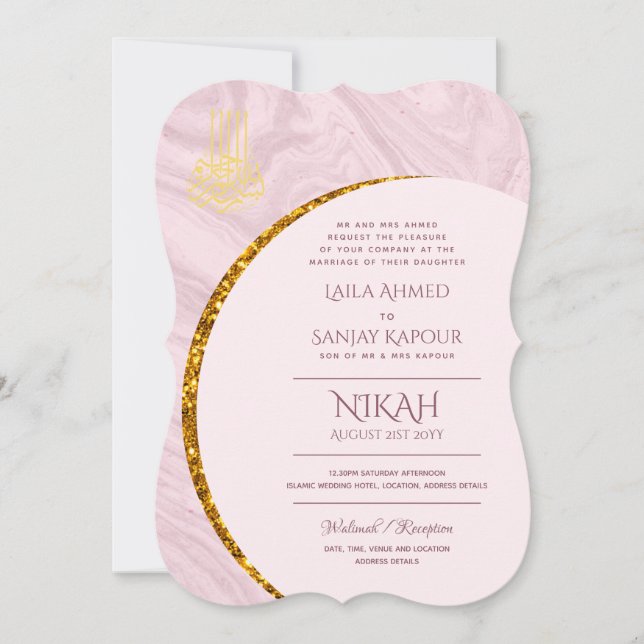 Invitaciones a la boda de Nikah | Walimah Modern i (Anverso)