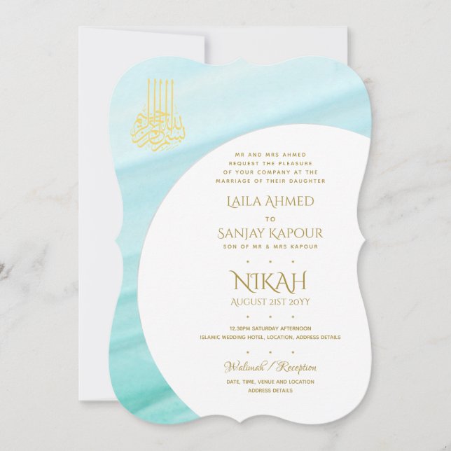 Invitaciones a la boda de Nikah | Walimah Modern i (Anverso)