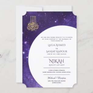 Invitaciones a la boda de Nikah   Walimah Modern i