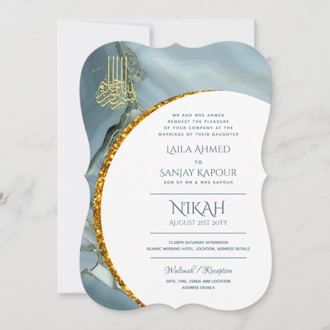 Invitaciones a la boda de Nikah | Walimah Modern i (Anverso)