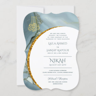 Invitaciones a la boda de Nikah Walimah Modern i