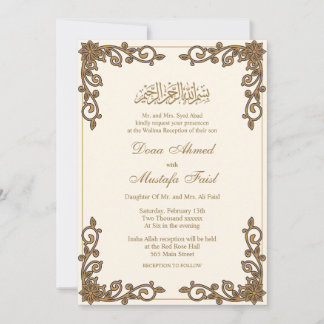 Invitaciones a la boda de nikkah musulmana botínic