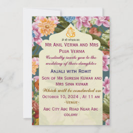 Invitaciones a la boda india