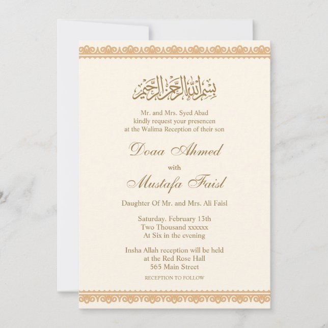 Invitaciones a la boda islámica caligráfica nikkah (Anverso)