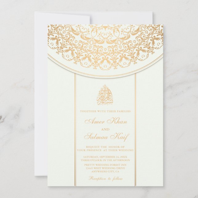 invitaciones a la boda musulmana de Bismillah dora (Anverso)