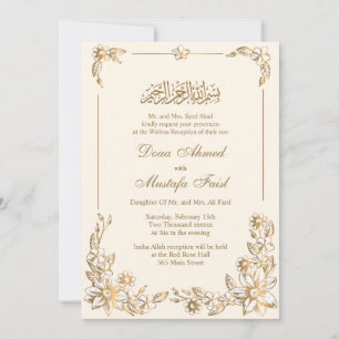 Invitaciones a la boda musulmana de Botanica nikka