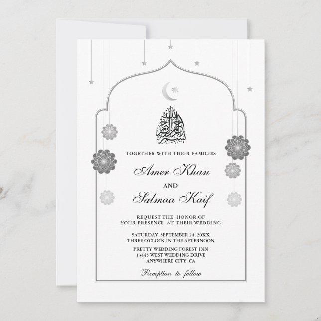 Invitaciones a la boda musulmana de la luna crecie (Anverso)