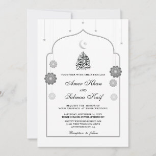 Invitaciones a la boda musulmana de la luna crecie