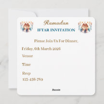 Invitaciones a la Cena de Iftar