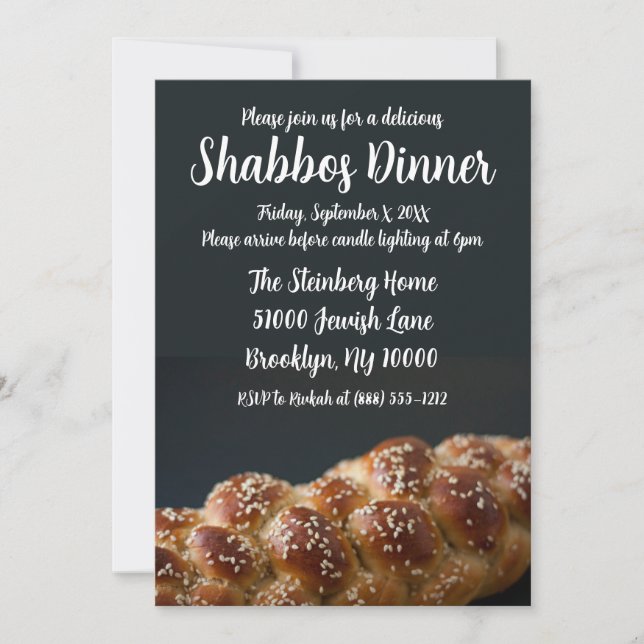 Invitaciones a la cena de Shabbat para la cena de  (Anverso)
