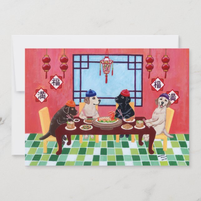 Invitaciones a la fiesta de restaurantes chinos en (Anverso)