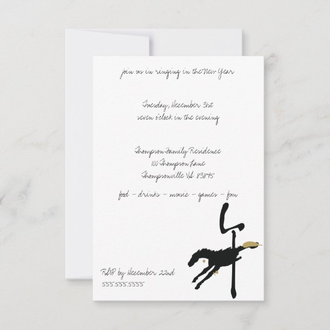Invitaciones a la fiesta del año del caballo (Anverso)