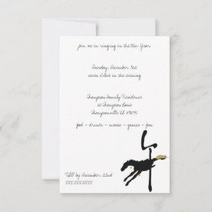 Invitaciones a la fiesta del año del caballo
