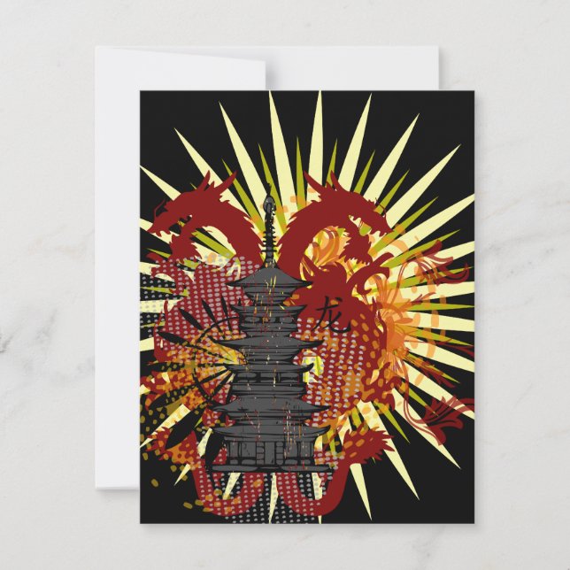 Invitaciones a la fiesta del Personalizado del tem (Anverso)