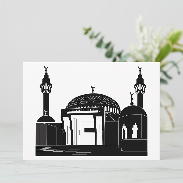 Invitaciones a la mezquita (Subido por el creador)