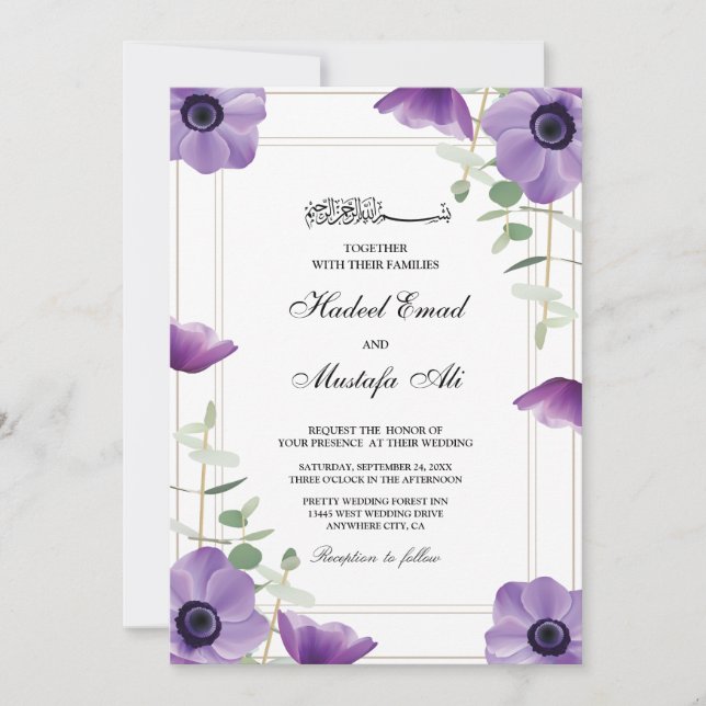 invitaciones a tarjetas de boda de musulmanes con  (Anverso)
