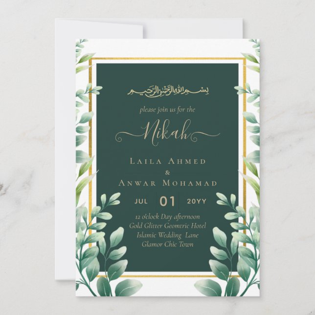Invitaciones a una boda de oro verde Nikah (Anverso)