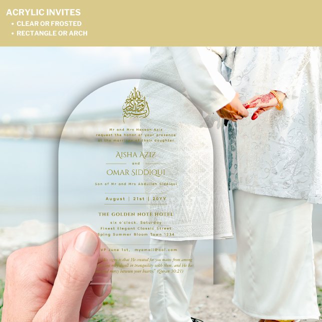 Invitaciones Acrílicas ACRÍLICO NIKAH WALIMA Gold Textos Elegante Islámic (Subido por el creador)