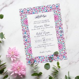 Invitaciones Acrílicas Arco geométrico de la Mezquita Árabe Boda Islámica
