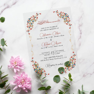 Invitaciones Acrílicas Artístico Botánico Floral Paisley Boda Musulmana