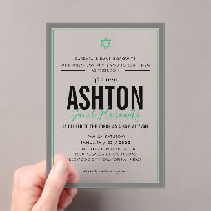 Invitaciones Acrílicas BAR MITZVAH estrella moderna niño deportivo verde