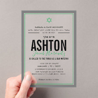 Invitaciones Acrílicas BAR MITZVAH modern star boy sporty green gray