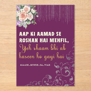 Invitaciones Acrílicas Boda de Desi indio paquistaní Bienvenida Mehndi