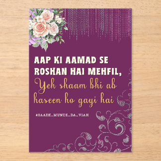 Invitaciones Acrílicas Boda de Desi indio paquistaní Bienvenida Mehndi