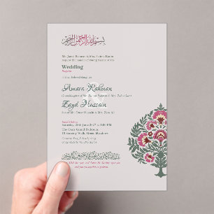 Invitaciones Acrílicas Boda Islámica Moderna Gris Suave Translúcida