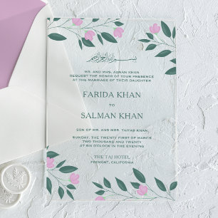 Invitaciones Acrílicas Boda islámica musulmana de rama verde rosa y azul