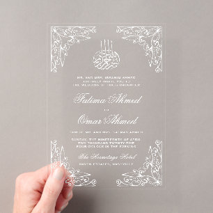 Invitaciones Acrílicas Boda musulmana islámica beige crema moderna