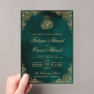Invitaciones Acrílicas Boda musulmana islámica verde ornamentada con marc