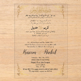 Invitaciones Acrílicas Clásico Árabe Inglés Moderno Musulmán