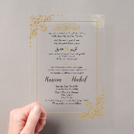 Invitaciones Acrílicas Clásico moderno musulmán inglés árabe