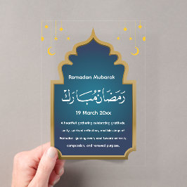 Invitaciones Acrílicas Corta Eid Mubarak 