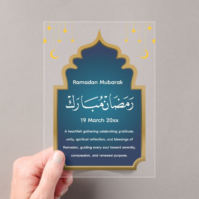 Invitaciones Acrílicas Corta Eid Mubarak  (Insitu (portátil))