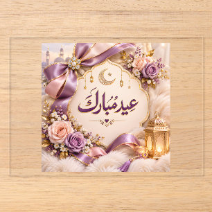 Invitaciones Acrílicas Eid Mubarak 