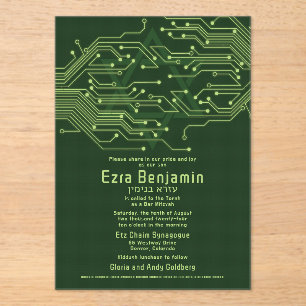 Invitaciones Acrílicas Electronics Computer Circuit Board Bar Mitzvah