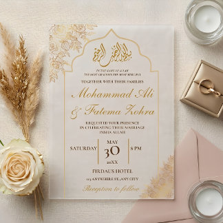 Invitaciones Acrílicas Elegancia musulmana de boda Nikah Mezquita floral 