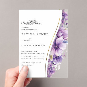 Invitaciones Acrílicas Elegante Boda musulmán morado follaje islámico