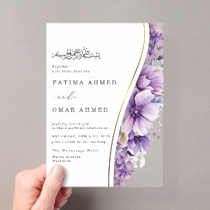 Invitaciones Acrílicas Elegante follaje púrpura boda musulmana islámica