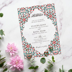 Invitaciones Acrílicas Elegante Mármol Verde Persa Joya Musulmana Marrón